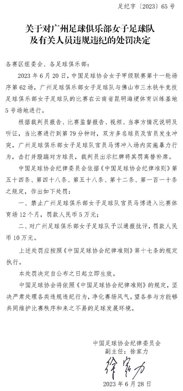 今年9月23日，丹尼尔还被受封为英国皇家海军荣誉中校，成为第一名获此殊荣的男演员